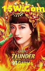 Jackpot Winner